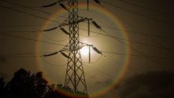 Rs46bn additional charges sanctioned to electricity consumers in terms of capacity