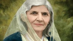 Fatimah Jinnah death anniversary