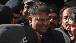 ECP issue non-bailable arrest warrant for Fawad Chaudhry in contempt case