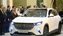 Saudi Crown Prince receives Turkish electric car as gift from Erdogan