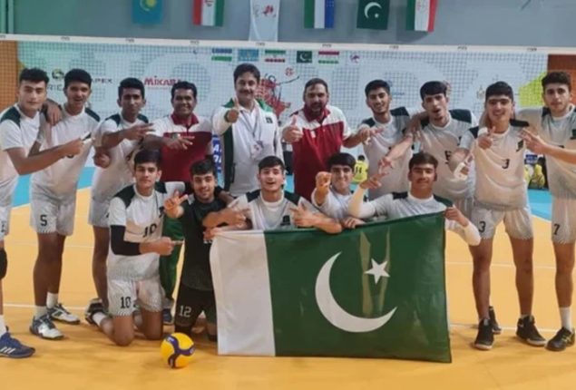 Pakistan U16