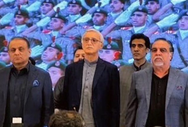 IPP To Form Parliamentary Board To Select Election Candidates