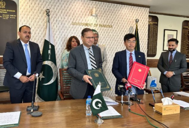 Japan provides Pakistan Grant-Aid for HR Development Scholarship program