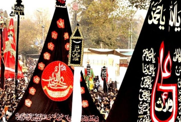 Federal govt announce two-day public holiday for Ashura