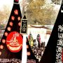 Federal govt announce two-day public holiday for Ashura