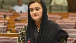PEMRA (Amendment) Bill, 2023 introduced in NA Session