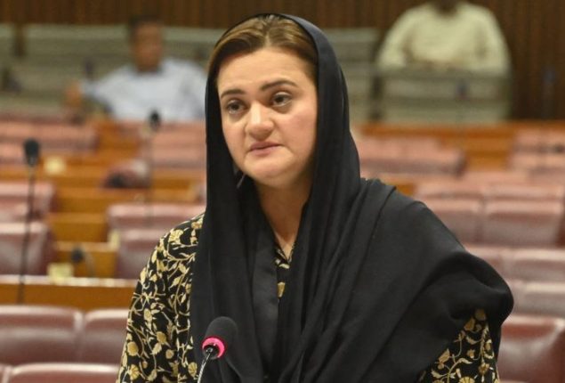 PEMRA (Amendment) Bill, 2023 introduced in NA Session