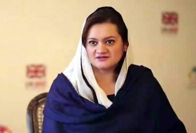 Govt ads for media made conditional to timely payment of salaries: Marriyum