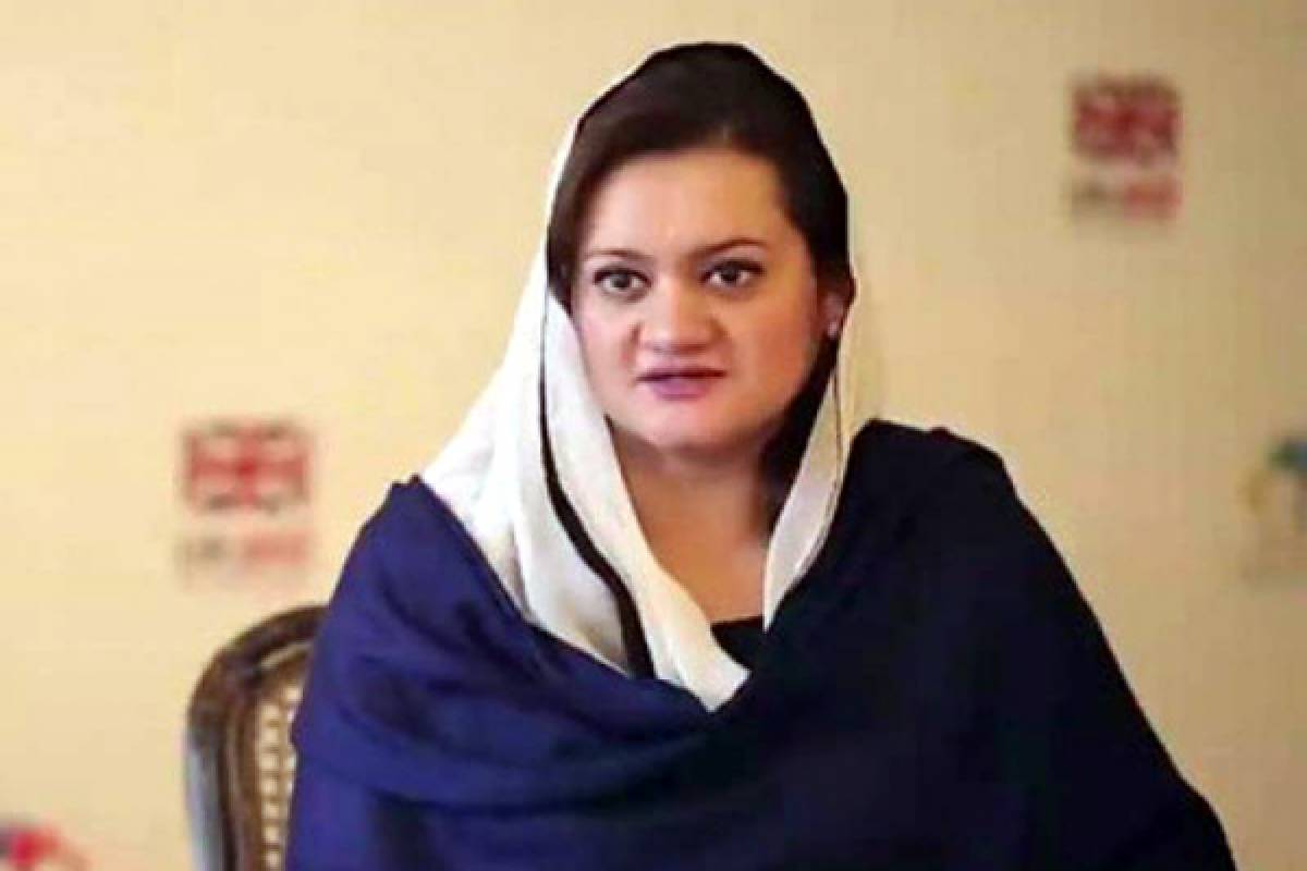 Marriyum