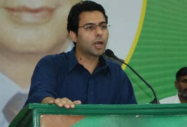 Moonis Elahi declared absconder in money laundering case
