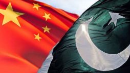 China Pakistan TCM collaboration