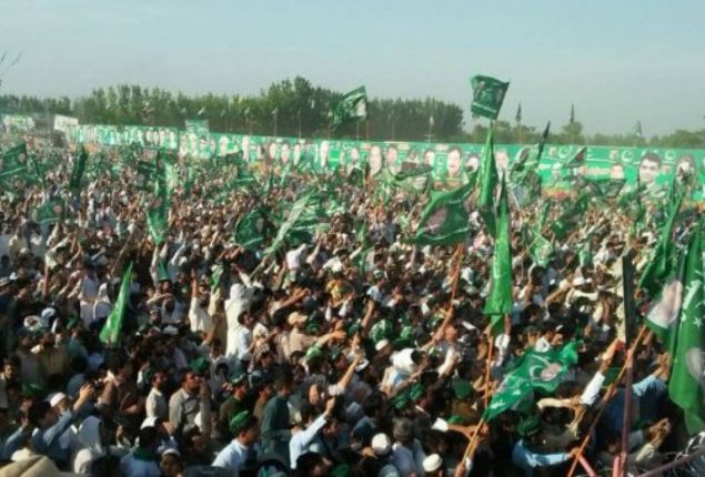 PMLN postpones Kasur, Khudian power show due to bad weather