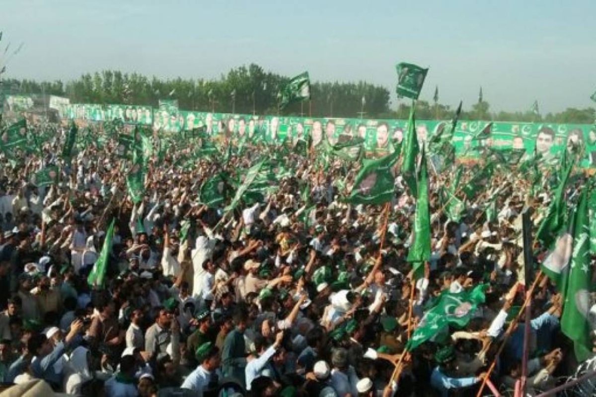 PMLN Kasur