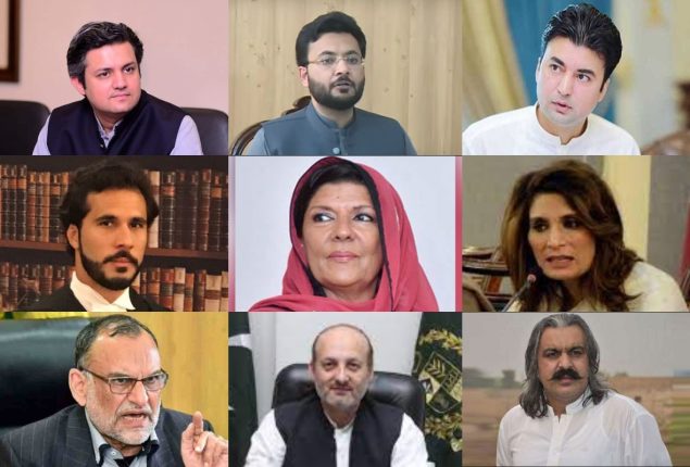 Lahore ATC declare 22 PTI leaders ‘absconder’