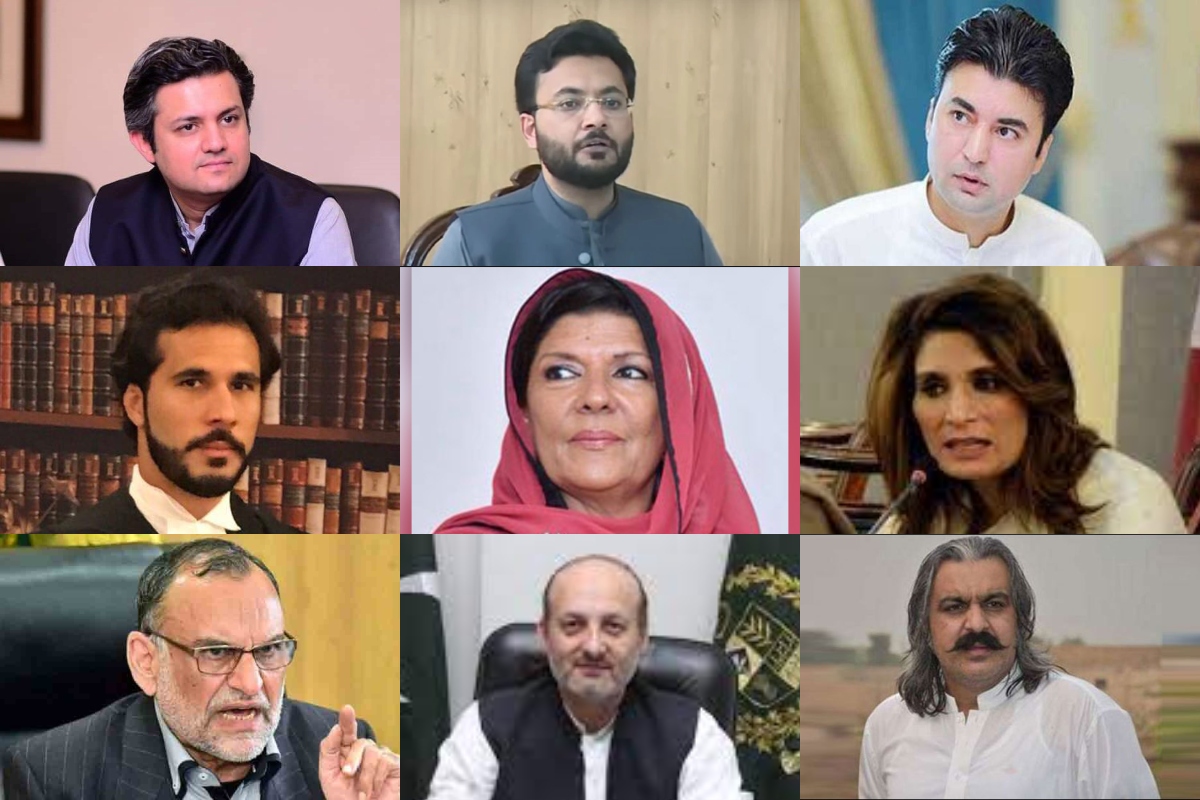 PTI absconders