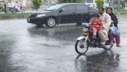 Lahore Rain Update