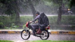 Pakistan Weather Updates