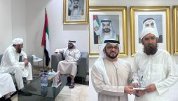 Saylani meet UAE Consul General