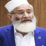 JI announces to hold Gaza March before US embassy