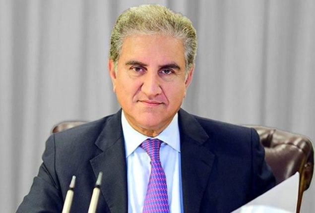 Decision of caretaker govt must not be taken behind closed doors: Qureshi