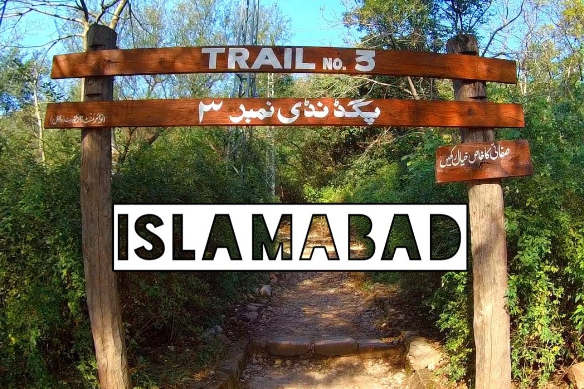 Margalla hiking trail 3 rape