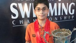 World Swimming Championship: Pakistan’s Amaan Siddiqui creates record