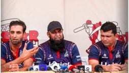 Inzamam-ul-Haq says Karachi is rich for producing great batters