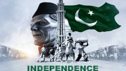 Nation celebrates Independence Day today