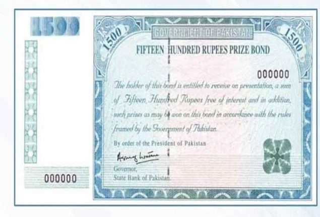 1500 Prize bond list 2023