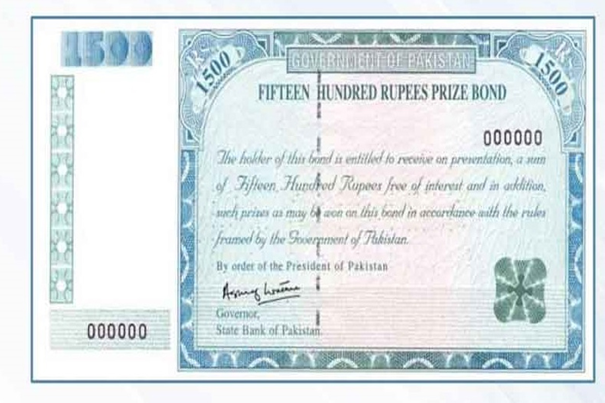 1500 Prize bond list 2023