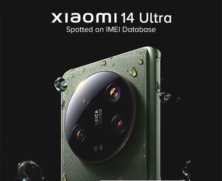 Xiaomi 14 Ultra is scheduled to launch in early 2024