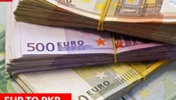 Euro to PKR – Euro rate in Pakistan today – 19 August 2023