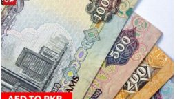 AED TO PKR and other currency rates in Pakistan – 28 August 2023