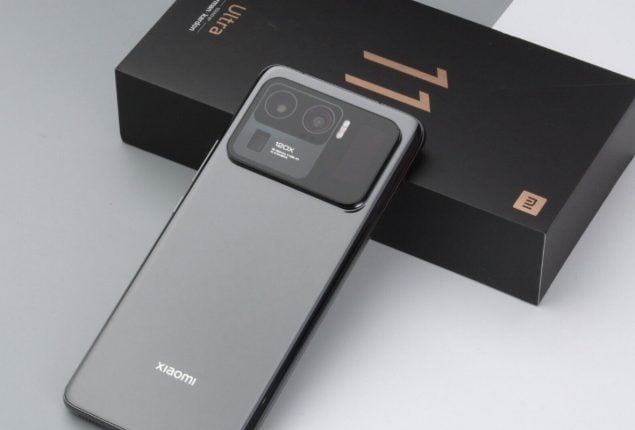 Xiaomi Mi 11 Ultra price in Pakistan & specifications