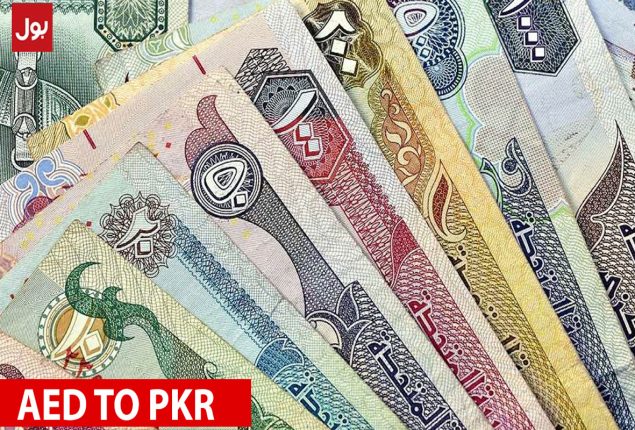 AED TO PKR and other currency rates in Pakistan – 01 September 2023