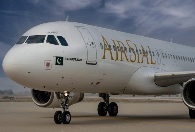 AirSial announces new job vacancy