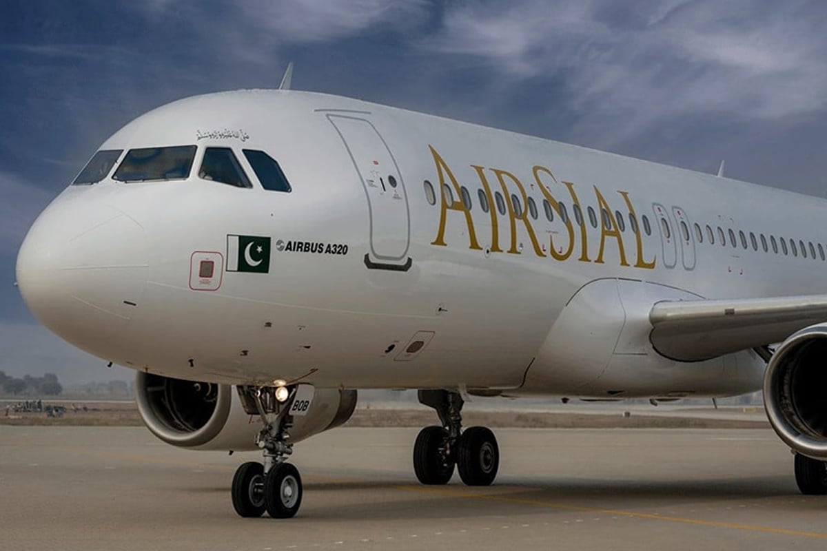 AirSial announces new job vacancy