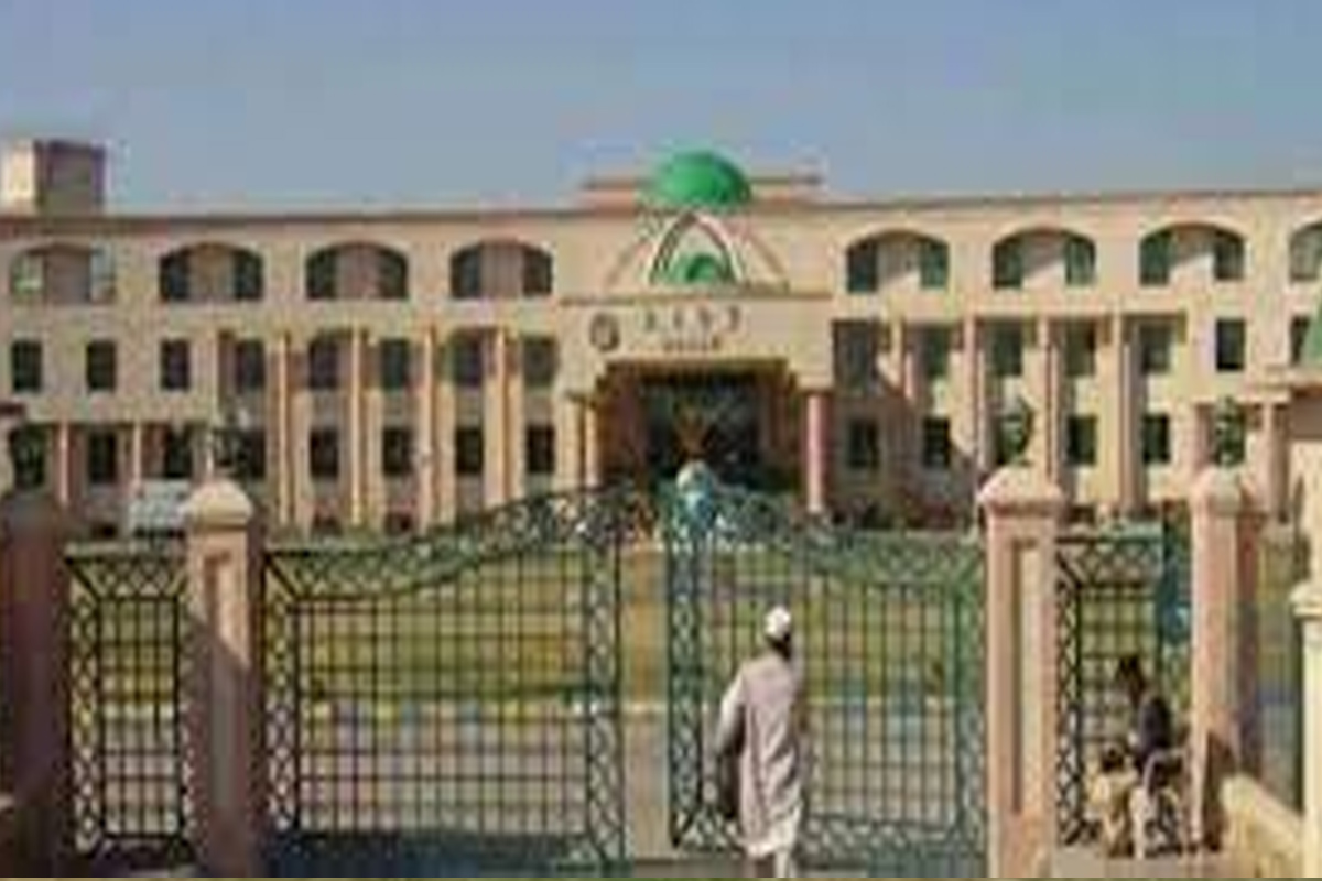 BISE Kohat Board Inter result 2023