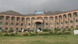 BISE Malakand 10th class result 2023