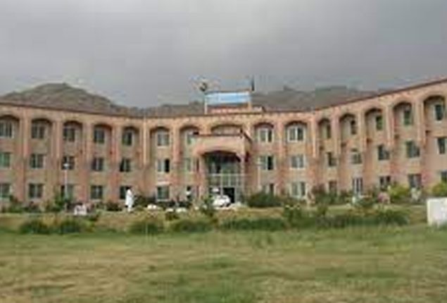 BISE Malakand Board 10th Class Result 2023 – Check Result