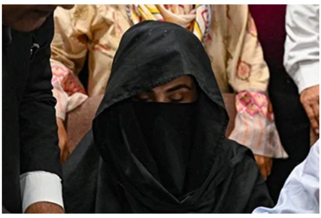 Bushra Bibi