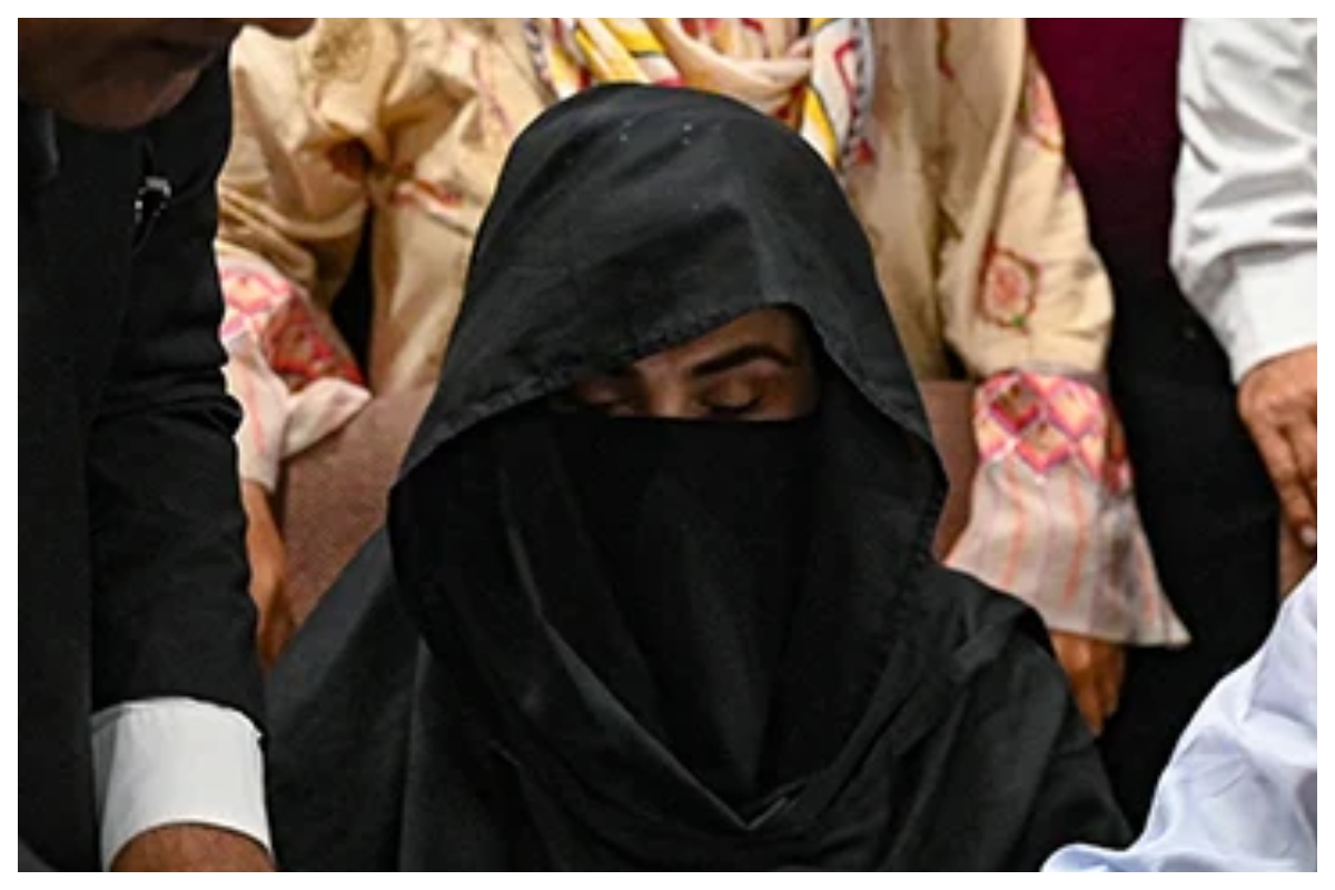Bushra Bibi