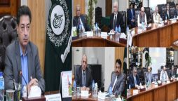 Delimitation process to be completed by Dec 14: CEC
