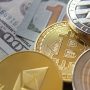 Cryptocurrencies Price Prediction – MakerDAO, AAVE & Litecoin