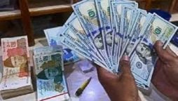 USD to PKR rate down in open market on Aug 17