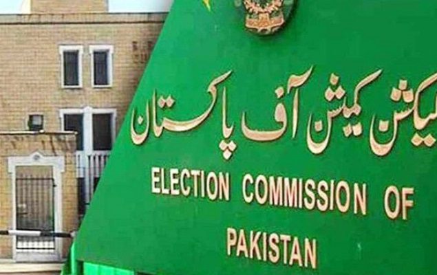 ECP bans appointments, transfers & postings in Sindh, Balochistan