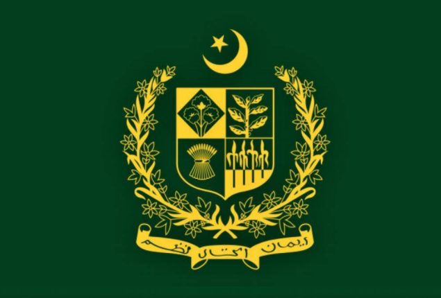 Federal govt notifies transfers, postings of secretaries, officers