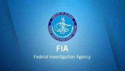 FIA arrests wanted suspect in money laundering case in Karachi