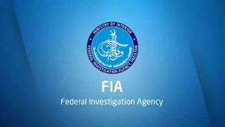 FIA arrests wanted suspect in money laundering case in Karachi