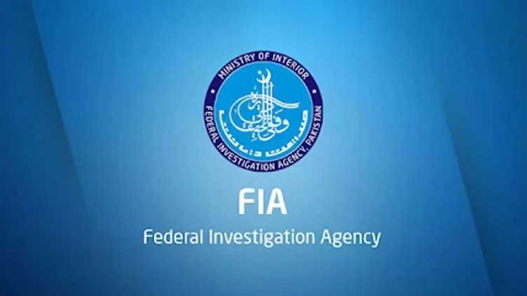 FIA money laundering case
